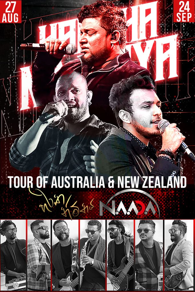 Haritha Nimnaya 2022: A Landmark Musical Night in New Zealand