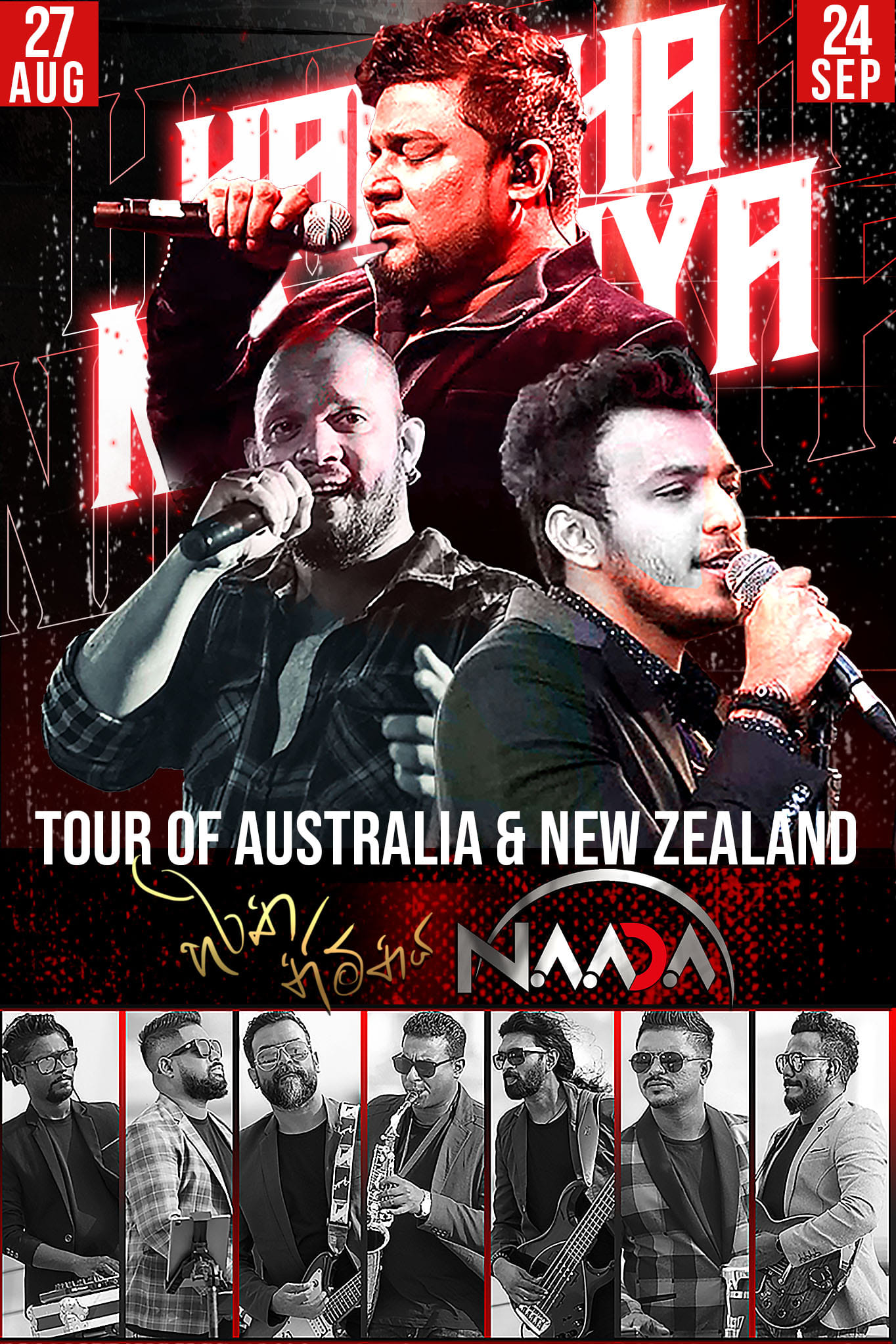 Haritha Nimnaya 2022: A Landmark Musical Night in New Zealand