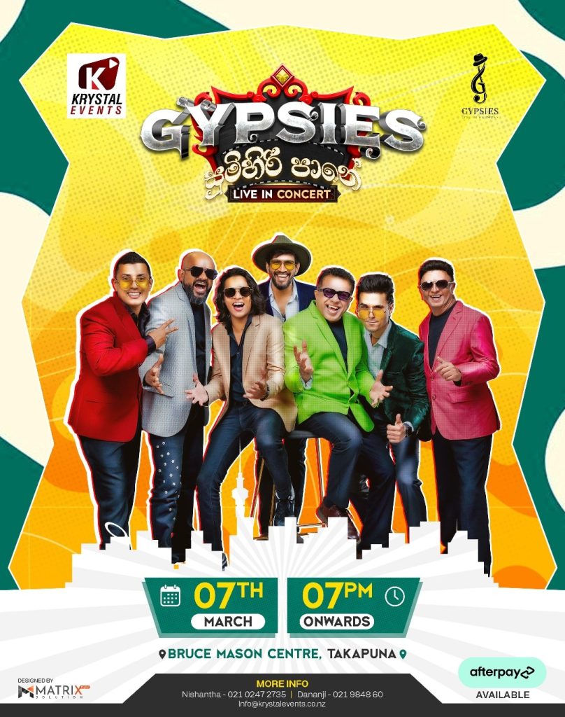 GYPSIES “Sumihiri Paane” Live in Concert – Auckland 2026